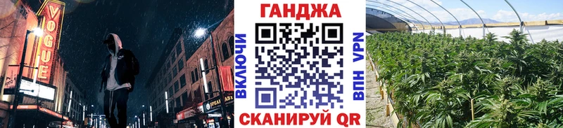 Наркошоп купить Альфа ПВП Меф Галлюциногенные грибы Кокаин Бошки Шишки АМФ Ефремов