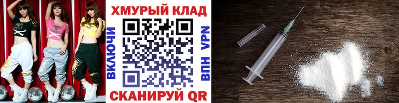 Героин афганец  Купить  Ефремов 