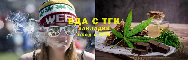не бодяженный Баксан
