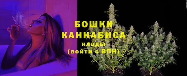 а пвп мука Сосновоборск