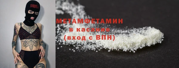 spice Балабаново