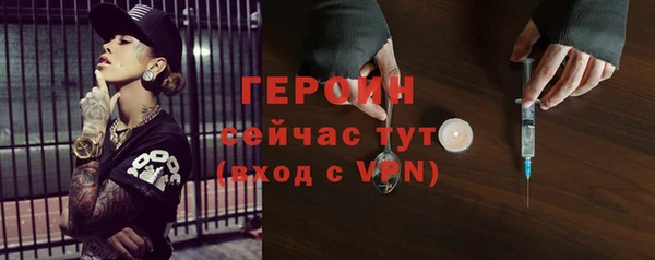 spice Балабаново