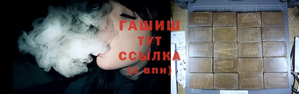 spice Балабаново