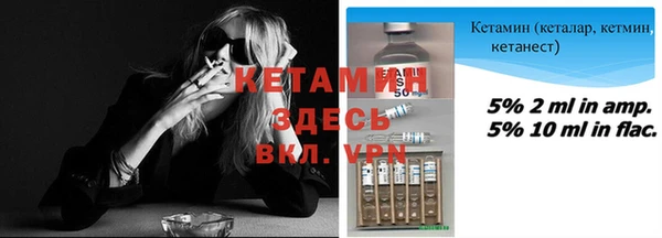 не бодяженный Баксан