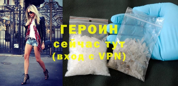 не бодяженный Баксан