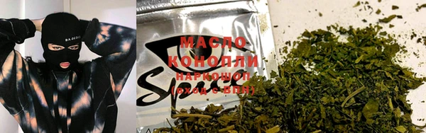 а пвп мука Сосновоборск