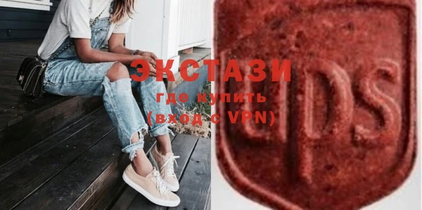 spice Балабаново