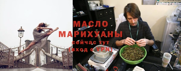 не бодяженный Баксан