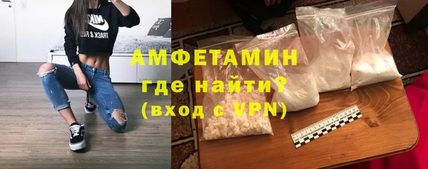 не бодяженный Баксан