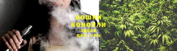 спиды Строитель