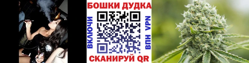 Канабис гибрид Ефремов